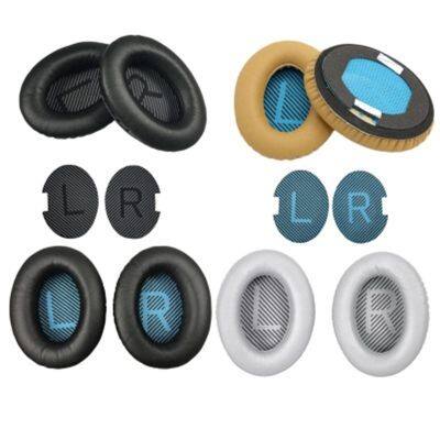 Ear Pads For BOSE QC35 QC25 QC15 AE2 Headphones Replacement Foam Earmuffs Ear Cushion Accessories High Quality 23 SepO9