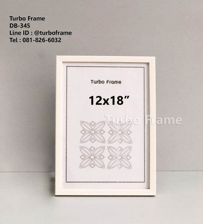 turbo-frame-กรอบรูป-ขนาด-12x18-นิ้ว