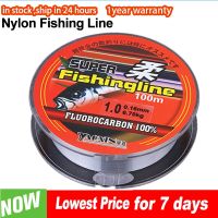 100M Super Strong Nylon Fishing Line 0.1-0.5mm High Strength Saltwater Wire Outdoor Smooth Soft Fishing Line Tool Fishing Tackle