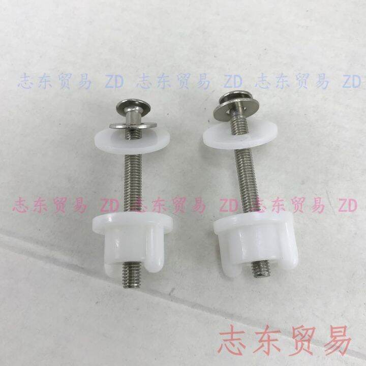 Kohler original authentic accessories Aodian toilet seat cover