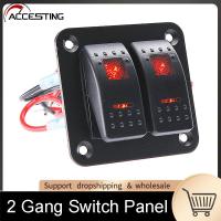 2 Gang Rocker แผงสวิตช์12-24V LED แผงสวิทช์กันน้ำ Circuit Breaker สำหรับรถ Marine เรือ Camper คาราวาน Travel