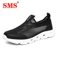 Men Aqua Shoes Summer Outdoor Breathable Beach Shoes Lightweight Quick-drying Wading Shoes Sport Water Camping Sneakers Shoes