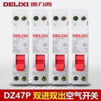 Delixi 1pn 2เส้น Air Swich Mini เบรกเกอร์ Mcb Out 2 In