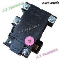 ROBERTSHAW เทอร์โมสตัทแบบแนบ THERMOSTAT ST12/80 (ST1205)