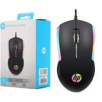 ?โปรดี!! เม้าส์ USB Optical Mouse GAMING รุ่น USB M160 เมาส์มีไฟ RGB สายยาว 1.3 เมตร รับ คุณภาพดี เมาส์เกมมิ่ง