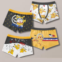 Pokemon กางเกงในผ้า cotton 4 ตัว(UNDERWEAR63)