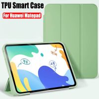 เคสซิลิโคนแม่เหล็กซูเปอร์แมนดิจิทัล} สำหรับ Huawei Mediapad M6 10.8 8.4มีขาตั้งเคส Lite กันกระแทก Matepad Pro 10.4