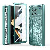 เคสโทรศัพท์รวมทุกอย่างด้วยไฟฟ้า,สำหรับ Vivo X Fold Mechanical Legend (สีเขียว)