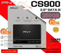 (250GB) SSD (เอสเอสดี) PNY (CS900) 2.5" SATAIII 6GB/s (535/500MB/s) SSD7CS900-250-RB - 3Y