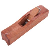 Handheld Wood Trim Planer Hand Tool Edge Trimming/Corner Shaping/Chamfering Tool DIY Woodworking Carpenter Planer 14mm HSS Blade