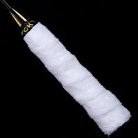 Jay Anti-slip Towel Grip Badminton Racket Sweatband Overgrip Fishing Rod Jump Rope