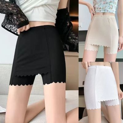 Double Layer Invisible Under Skirt Shorts Anti-Chafing Front Crotch Safety Shorts Ice Silk Anti-Slip Underwear Panties