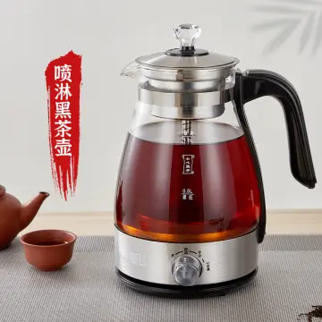 Simplus 1.8l Electric Kettle 304 - Best Price in Singapore - Jul 2023 |  Lazada.sg