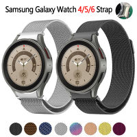 สายสายใส่ข้อมือสำหรับนาฬิกา Samsung Galaxy Watch 6 5 4 40มม. 44มม. 5Pro 45มม. สำหรับนาฬิกา Samsung 4/6 Classic 42/46มม. 43/47มม. ไม่มีช่องว่างสายข้อมือโลหะ