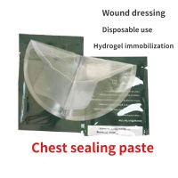 Chest Seal Medical Chest Seal Vented Chest Wound for Open Chest Injury Adhesive Dressing