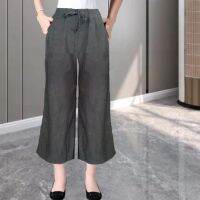 สินค้าเข้าใหม่ กางเกงขา4ส่วน ผ้านิ้มผ้สดี ใส่สขาย/190/ trousers