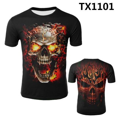 3D printed skull skull pattern T-shirt, summer short sleeve top for men, comfortable and breathable, front and back pattern