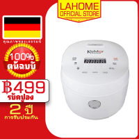 Lahome Advanced Multi-Function rice cooker หม้อหุงข้าวอัจฉริยะ &amp; นึ่งอาหาร, ทำอาหารหม้อเดียว 6 ถ้วย หม้อชั้นในโลหะผสมไทเทเนียมทรงกลม หม้อหุงข้าวแรงดันไมโค