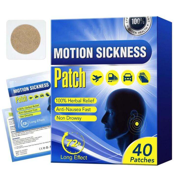 Motion Sickness Plasters 40pcs Antimotion Sickness Seasick Patch