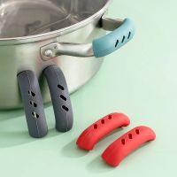 2 Pairs Anti-scalding Pot Handle Insulated Handle Silicone Casserole Pot Holder Oven Grip Anti-hot Pot Clip Kitchen Accessories