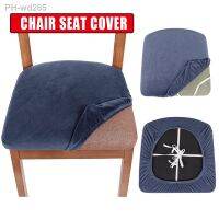 Velvet Chair Seat Cover Kitchen Dining Room Chair Cushion Cover Washable Seat Case for Wedding Banquet Seat Protector Home Decor