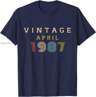 35 Year Old Birthday Gift Vintage 1987 April T-Shirt