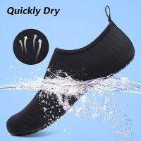 Feslishoet Men Beach Barefoot Aqua Socks Sneakers Women Water Shoes Gym Sports Surfing Diving Swimming Snorkeling Yoga Shoes2023