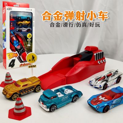Hot Selling Funny Childrens Catapult Alloy Car Set Boy Mini Pocket Race Car Sports Toy Gift
