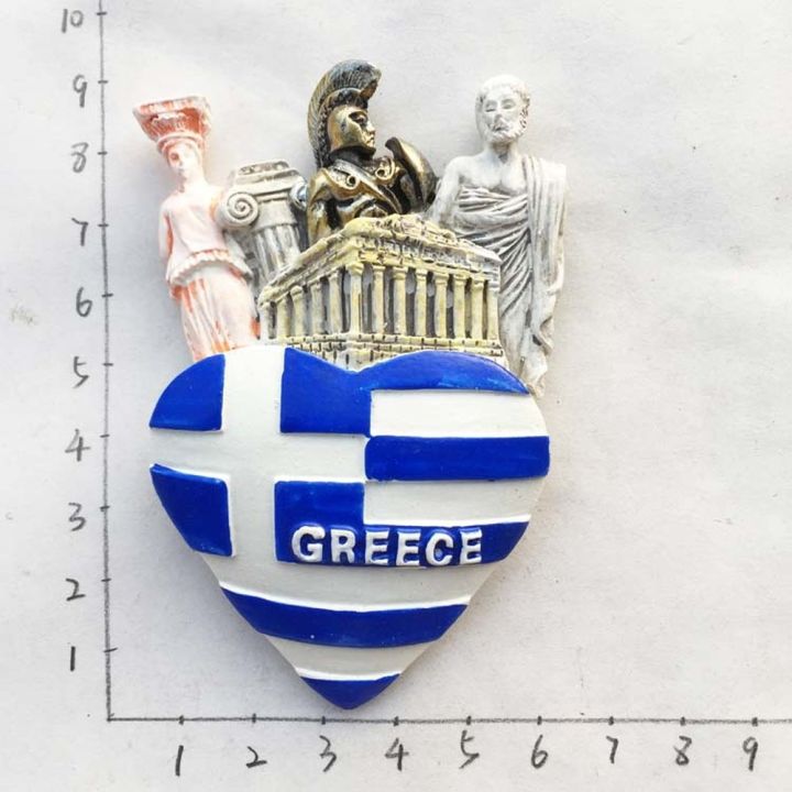 babelem-cyprus-greece-athens-crete-albania-cruze-france-paris-bruges-belgium-spain-cadiz-dominica-fridge-magnet-souvenir