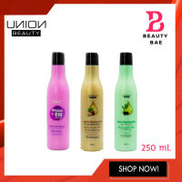 UNION Beauty Leave In Repairing Serum 250 ml. ลีฟ อิน รีแพริ่ง ซีรั่ม คละสูตร 250 มล.