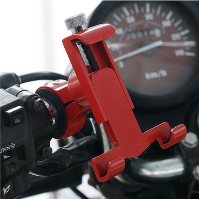 【CW】 Heavy Duty Aluminum Alloy Motorcycle Handlebar Mounting Mount Holder for 3.5 6.5 inch Phones