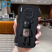 เคสโทรศัพท์ที่ตั้งรูปหมีน่ารักสำหรับ Huawei Mate 20 Mate 20 Pro Mate 30 Pro Mate 30 Pro Mate 40 Pro Mate 50 Mate 50 Pro แฟชั่นผิวคลื่นกล่องกันกระแทก TPU นิ่ม