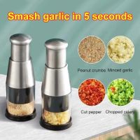 Manual Onion Chopper Garlic Press Multi-function Vegetable Cutter White Pressing Food Slicer Peeler Kitchen Accessories