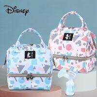 Disney Mini กระเป๋าผ้าอ้อมเก็บนมอุ่นกระเป๋า Mummy Maternity กระเป๋าผ้าอ้อมรถเข็นเด็กกระเป๋าเป้สะพายหลังเด็ก Mommy กระเป๋าพยาบาล Baby Care