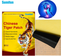 8PCS Natural Herbal Chinese Tiger Plaster  Pain Relief Patch Muscle Blood Activating Relieve Pain Patches Sticker