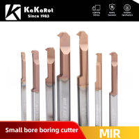 KaKarot MIR Boring Cutter สำหรับเกลียวเคลือบคาร์ไบด์เครื่องกลึงภายในขนาดเล็ก Turing Tool Copying Small Hole Tungsten Steel Alloy