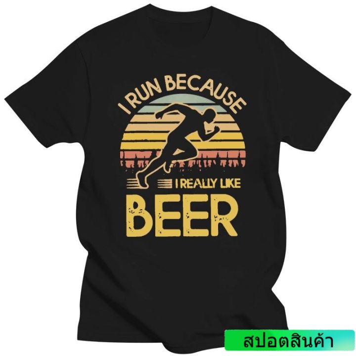 เสื้อยืดขายดี-เสื้อยืดลําลอง-ผ้าฝ้าย-พิมพ์ลาย-i-run-because-i-really-like-beer-สไตล์วินเทจ-สําหรับผู้ชาย-sno6