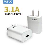 พร้อมส่ง โปรโมชั่น หัวชาร์จPZX POWER ADAPTER C827S 3.1A QUICK CHARGER อะแดปเตอร์ชาร์จไฟ ส่งทั่วประเทศ อะ แด ป เตอร์ อะแดปเตอร์ รถยนต์