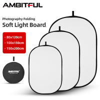 AMBITFUL 80X120ซม. 100X150ซม. 150X200ซม. แบบพกพารูปไข่ Multi-Disc โปร่งใสสีขาวสะท้อนแสงพับ Studio Photo Diffuser