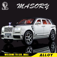 รถบรรทุก1:24โมเดลรถยนต์สำหรับยานพาหนะ Kids Toys งานอดิเรก LEO Cullinan Masory SUV ทำจากโลหะของเล่นอัลลอย