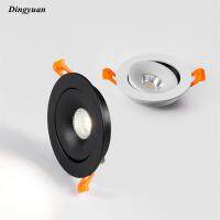 Dimmable Recessed LED Downlights 360 Degree Rotation Adjustable 7W 9W 12W 15W 18W COB  Ceiling Lamp Spot Light For Home Lighting  by Hs2023