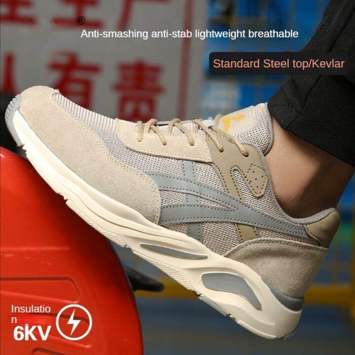 shoes 46 size