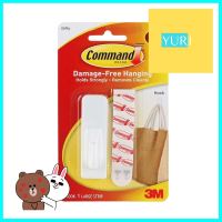 ขอแขวนเทปกาว 3M COMMAND XA004197332HOOK TAPE 3M COMMAND XA004197332 (1X1) **สอบถามเพิ่มเติมได้จ้า**