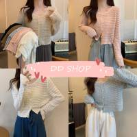 DD SHOPพร้อมส่ง M0230-1 เสื้อถักไหมพรมแขนยาวคอวี ใส่สบายซีทรูเบาๆ -C