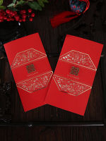 chinese wedding invitation card printing chinese style invitation