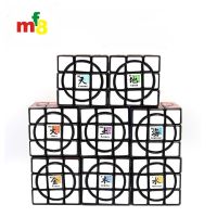 Mf8 Crazy 3x3x3 Plus Eight planets Magic cube Puzzle 5.7cm Earth Neptune Mars Saturn Venus Jupiter Mercury Uranus Xmas birthday Brain Teasers