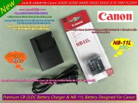 แบตเตอร์รี่ &amp; แท่นชาร์จ รางชาร์จ สายชาร์จแบตเตอร์รี่กล้อง Canon A3400 A3500 A4000 IXUS 240 265 285HS SX420 SX430IS PC188