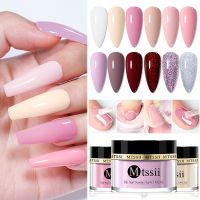 tdfj Mtssii Dip Nails Glitter Dipping No Lamp Cure Dry Lasting Manicure