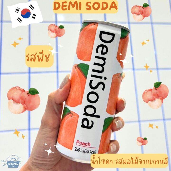 noona-mart-เครื่องดื่มเกาหลี-เดมี่-น้ำโซดา-รสแอปเปิ้ล-รสมะม่วง-และรสพีช-demisoda-apple-mango-peach-green-apple-green-grape-flavor