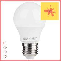 หลอด LED HI-TEK มวยไทย 5 วัตต์ DAYLIGHT E27LED BULB HI-TEK MUAY THAI 5W DAYLIGHT E27 **ของแท้100%**